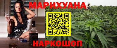 дистиллят марихуана Азнакаево
