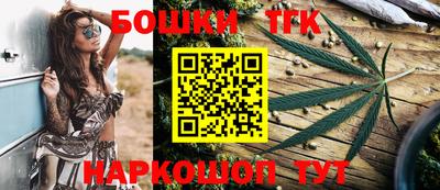 Альфа ПВП Волгодонск
