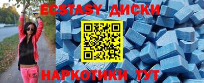 дурь Волжский