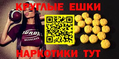 марихуана Беслан