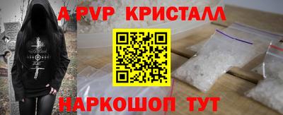 дистиллят марихуана Азнакаево