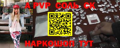 МДМА Берёзовский