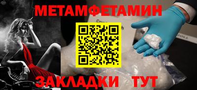 дистиллят марихуана Азнакаево