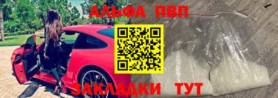 дурь Волжский
