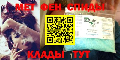 дурь Волжский