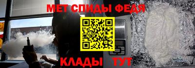 марихуана Беслан