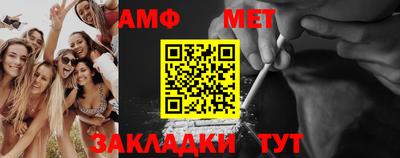дурь Волжский