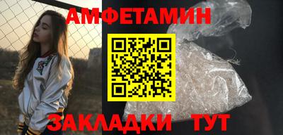 МДМА Берёзовский