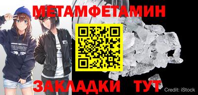 МДМА Берёзовский