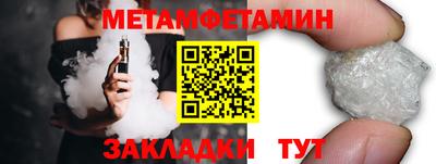 дистиллят марихуана Азнакаево