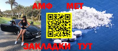 дистиллят марихуана Азнакаево