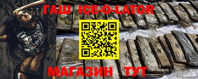дурь Волжский