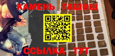 МДМА Волжск