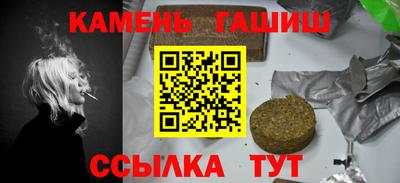 Альфа ПВП Волгодонск