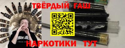 дурь Волжский