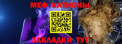 дистиллят марихуана Азнакаево