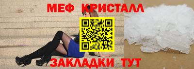 дурь Волжский