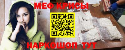 Альфа ПВП Волгодонск
