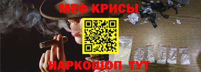 МДМА Волжск