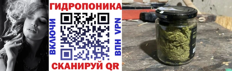 ОМГ ОМГ ONION  Чита  Шишки марихуана конопля 